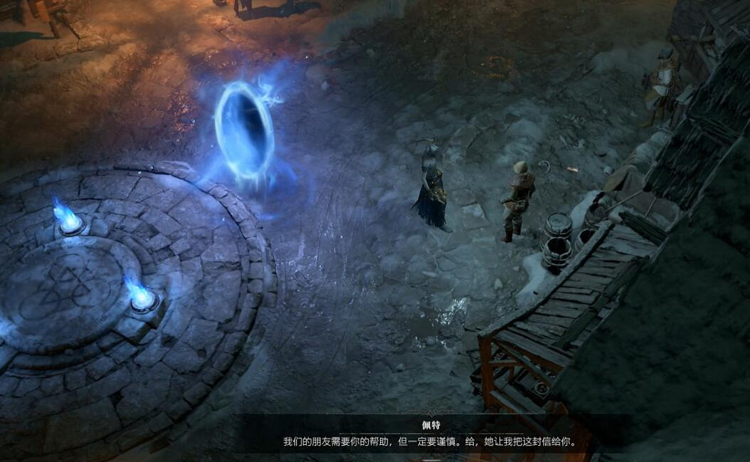 《暗黑破壞神4》聖杯怎麽獲得？支線血之信仰聖杯獲得方法