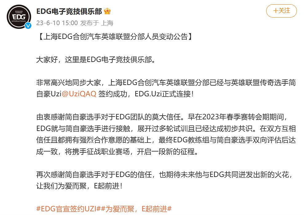 晚報：《FF7重生》大量爆料 《三伏》發售日公開
