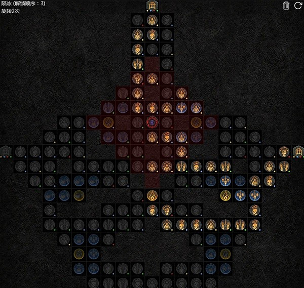 《暗黑破壞神4》法師單人衝層BD分享 怎麽點技能? 《暗黑破壞神4》法師單人衝層BD分享 怎麽點技能?