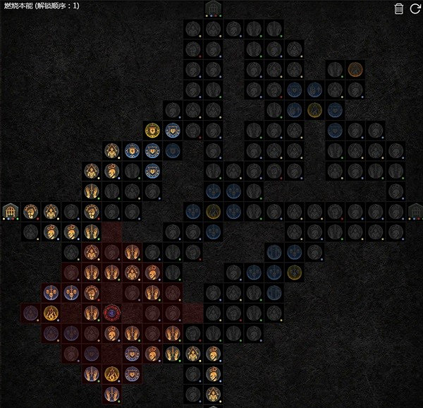 《暗黑破壞神4》法師單人衝層BD分享 怎麽點技能? 《暗黑破壞神4》法師單人衝層BD分享 怎麽點技能?