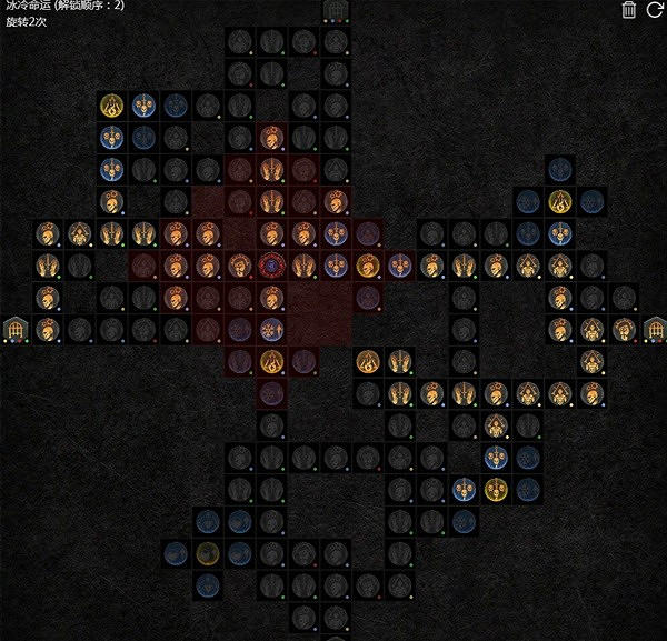 《暗黑破壞神4》法師單人衝層BD分享 怎麽點技能? 《暗黑破壞神4》法師單人衝層BD分享 怎麽點技能?