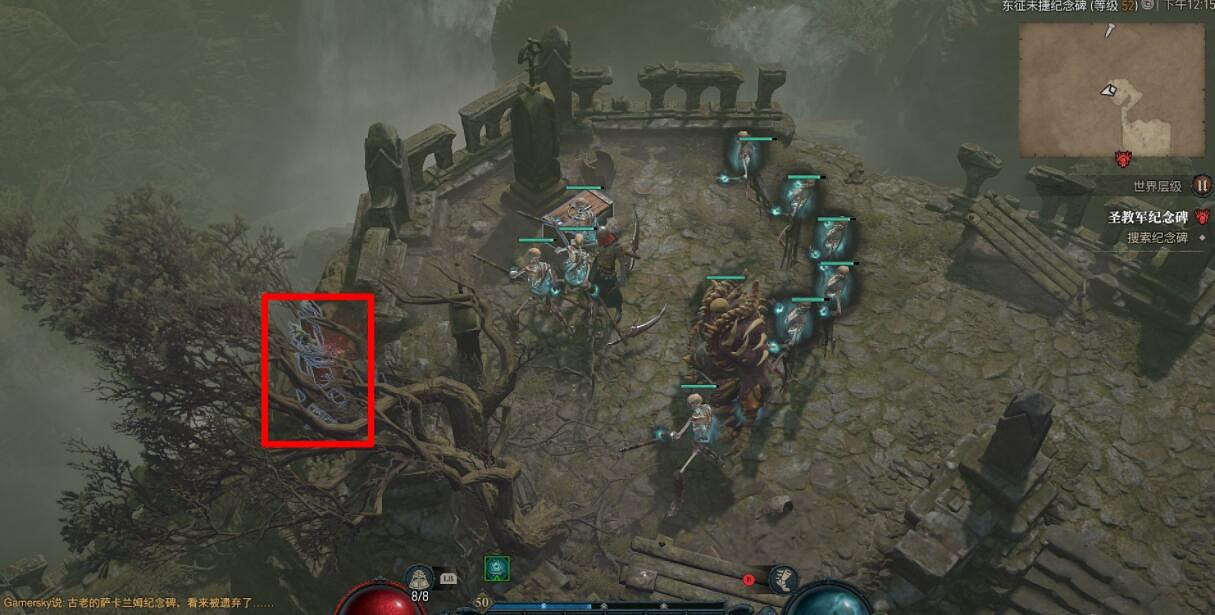 《暗黑破壞神4》哈維澤莉莉絲祭壇全位置匯總 哈維澤祭壇在哪? 《暗黑破壞神4》哈維澤莉莉絲祭壇全位置匯總 哈維澤祭壇在哪?