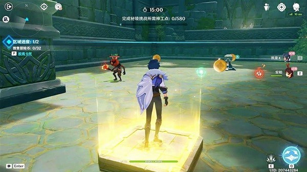 《原神》神工天巧第四天活動攻略   第四天活動怎麽通關？