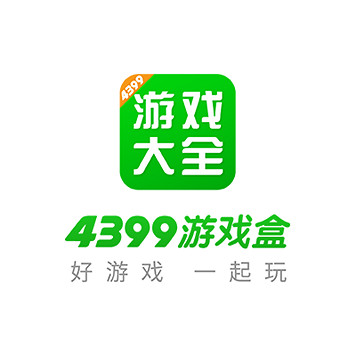 4399 確認參展 2023 ChinaJoy BTOC 與你不見不散！