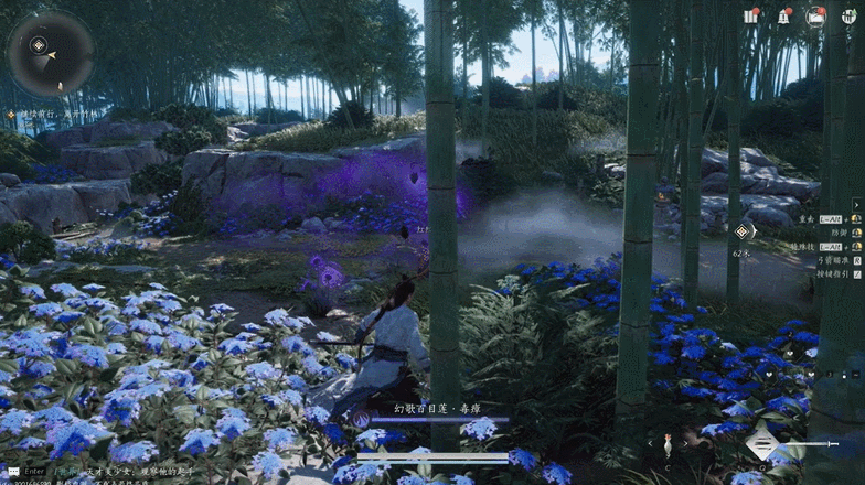 沒想到除了多人模式,《燕雲十六聲》還有個單機武俠夢