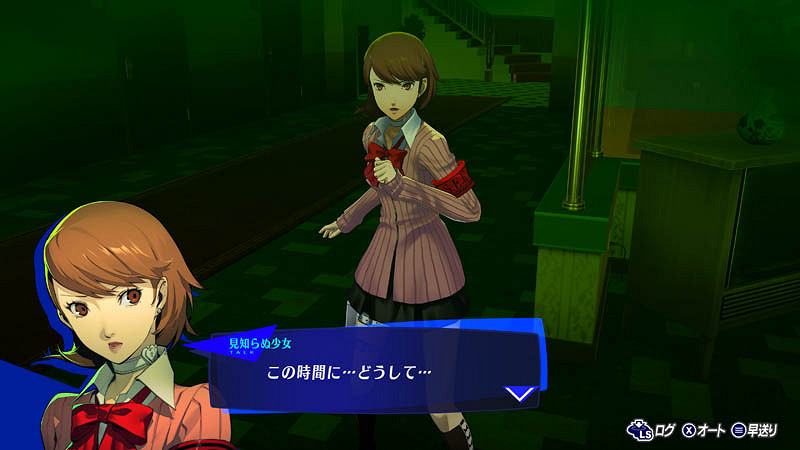 《女神異聞錄3R》支援4K/60幀!新故事新動畫新語音 《女神異聞錄3R》支援4K/60幀!新故事新動畫新語音