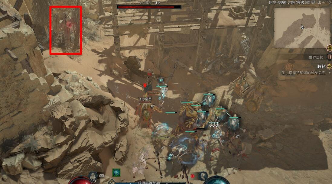 《暗黑破壞神4》凱基斯坦莉莉絲祭壇攻略 凱基斯坦祭壇全位置