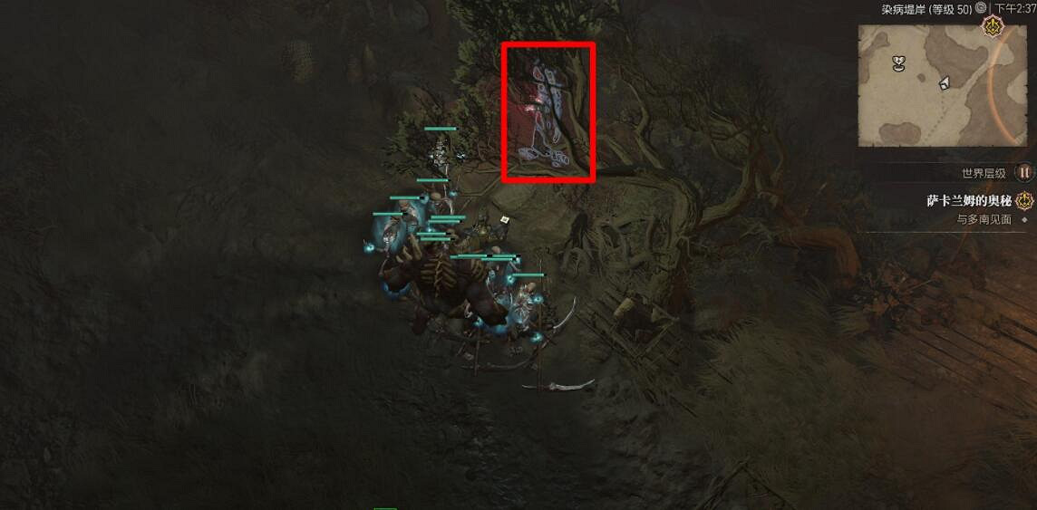 《暗黑破壞神4》哈維澤莉莉絲祭壇全位置匯總 哈維澤祭壇在哪? 《暗黑破壞神4》哈維澤莉莉絲祭壇全位置匯總 哈維澤祭壇在哪?