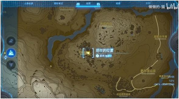 《塞爾達傳說王國之淚》寧靜公主速刷位置推薦 寧靜公主在哪刷？