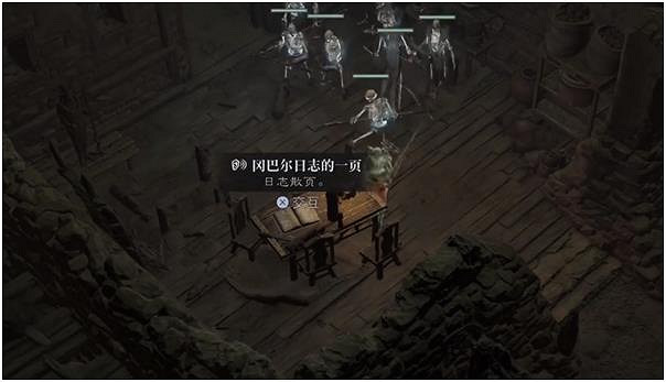 《暗黑破壞神4》理智漸失任務攻略 理智漸失怎麽做? 《暗黑破壞神4》理智漸失任務攻略 理智漸失怎麽做?