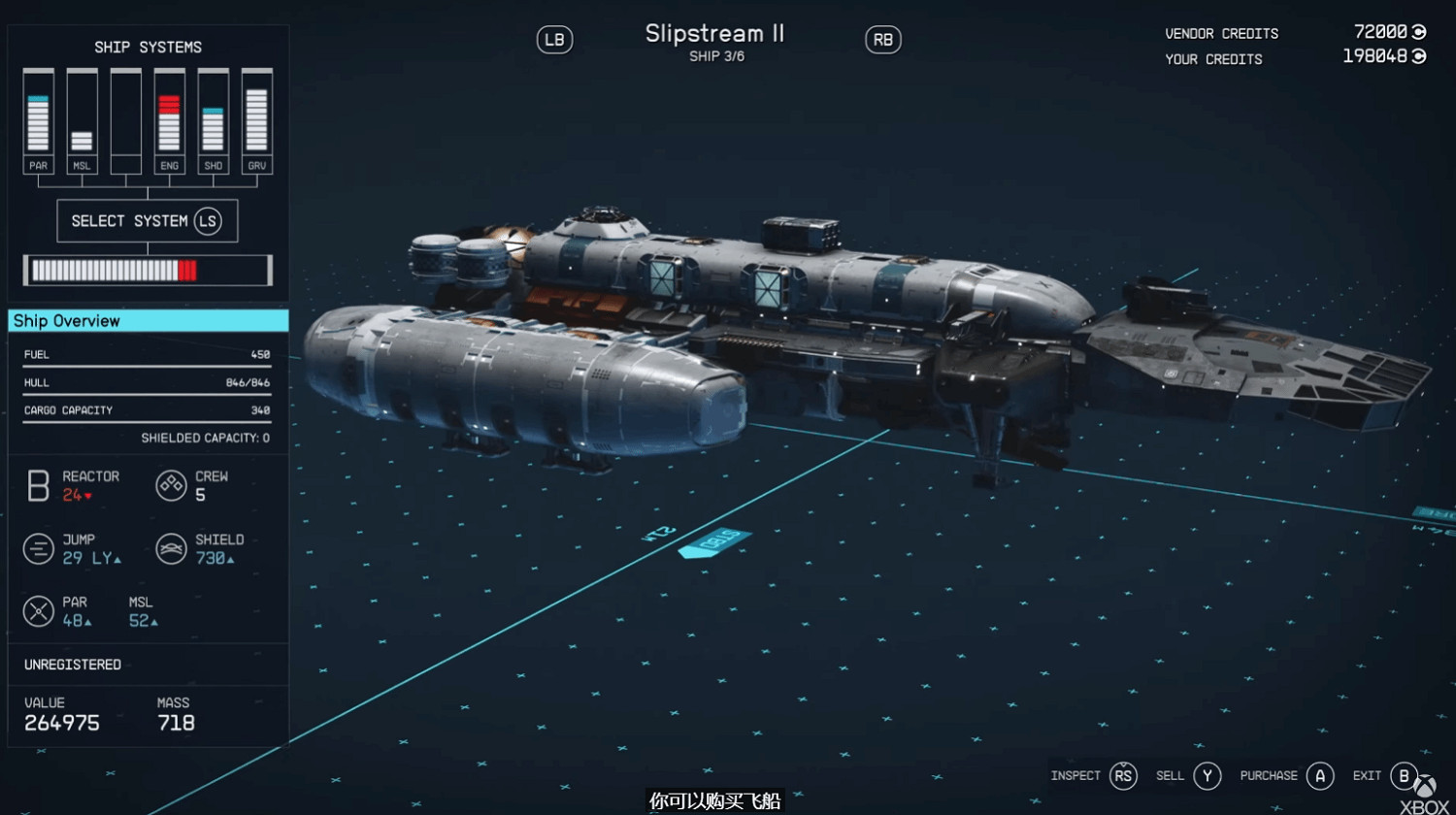 Xbox《星空之地》直面會：B社公布大量遊戲新情報！