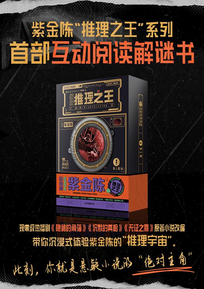 中信出版•墨狸工作室，確認參展 2023 CAWAE！