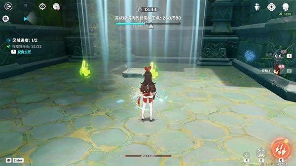 《原神》神工天巧第四天活動攻略   第四天活動怎麽通關？