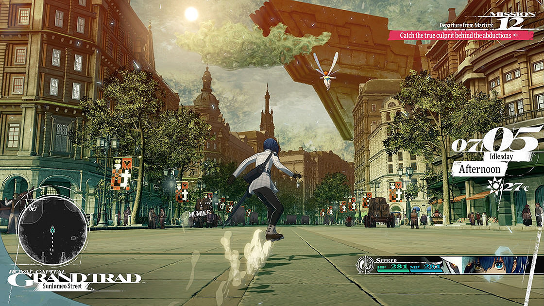 《暗喻幻想：ReFantazio》特別直播將在6月20日播出