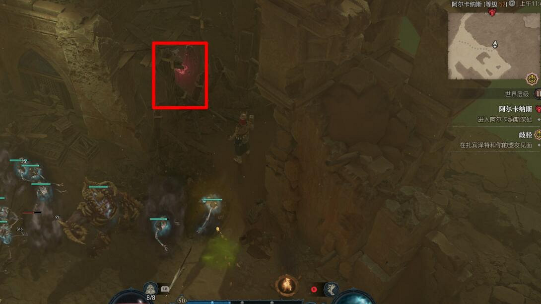 《暗黑破壞神4》凱基斯坦莉莉絲祭壇攻略 凱基斯坦祭壇全位置