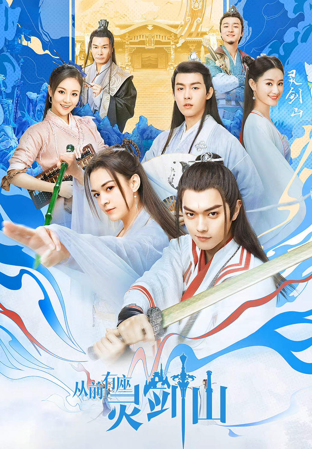 恒星引力確認參展2023ChinaJoyBTOC 讓世界愛上中國文化 恒星引力確認參展2023ChinaJoyBTOC 讓世界愛上中國文化