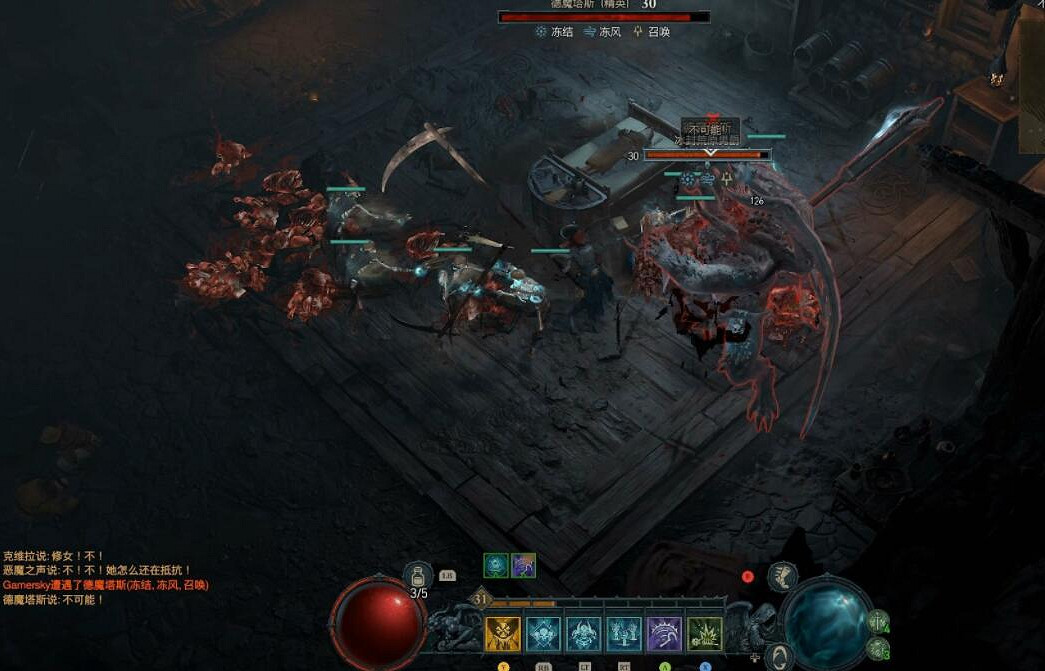 《暗黑破壞神4》支線血之信仰聖杯怎麽得?血之信仰聖杯獲取攻略 《暗黑破壞神4》支線血之信仰聖杯怎麽得?血之信仰聖杯獲取攻略