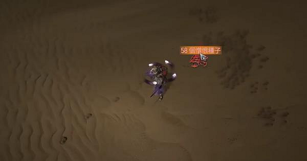 《暗黑破壞神4》紅色塵埃在哪兌換? 紅色塵埃兌換位置 《暗黑破壞神4》紅色塵埃在哪兌換? 紅色塵埃兌換位置