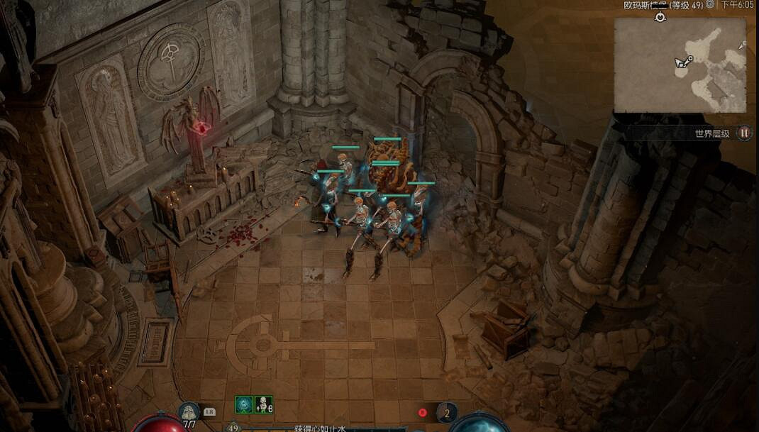 《暗黑破壞神4》凱基斯坦莉莉絲祭壇攻略 凱基斯坦祭壇全位置