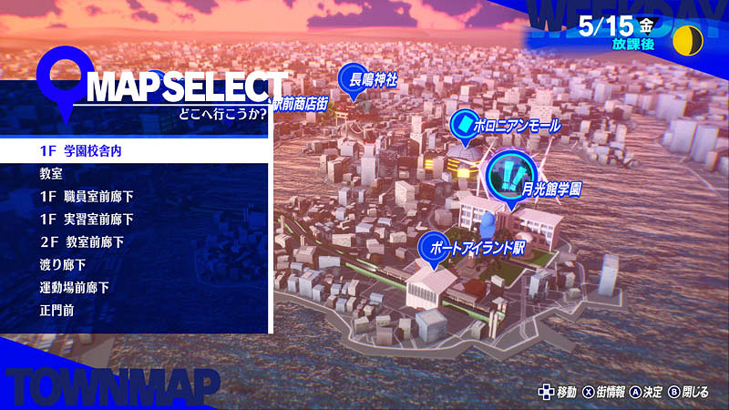 《女神異聞錄3R》支援4K/60幀!新故事新動畫新語音 《女神異聞錄3R》支援4K/60幀!新故事新動畫新語音