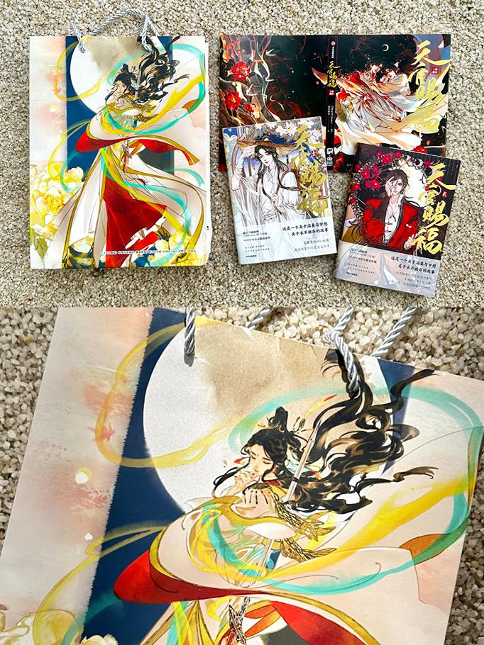 中信出版•墨狸工作室，確認參展 2023 CAWAE！