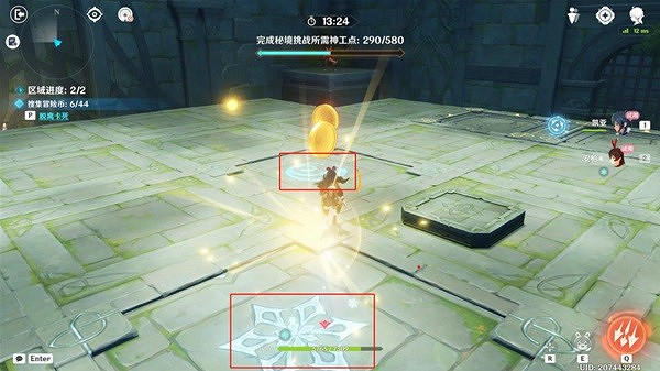 《原神》神工天巧第四天活動攻略   第四天活動怎麽通關？