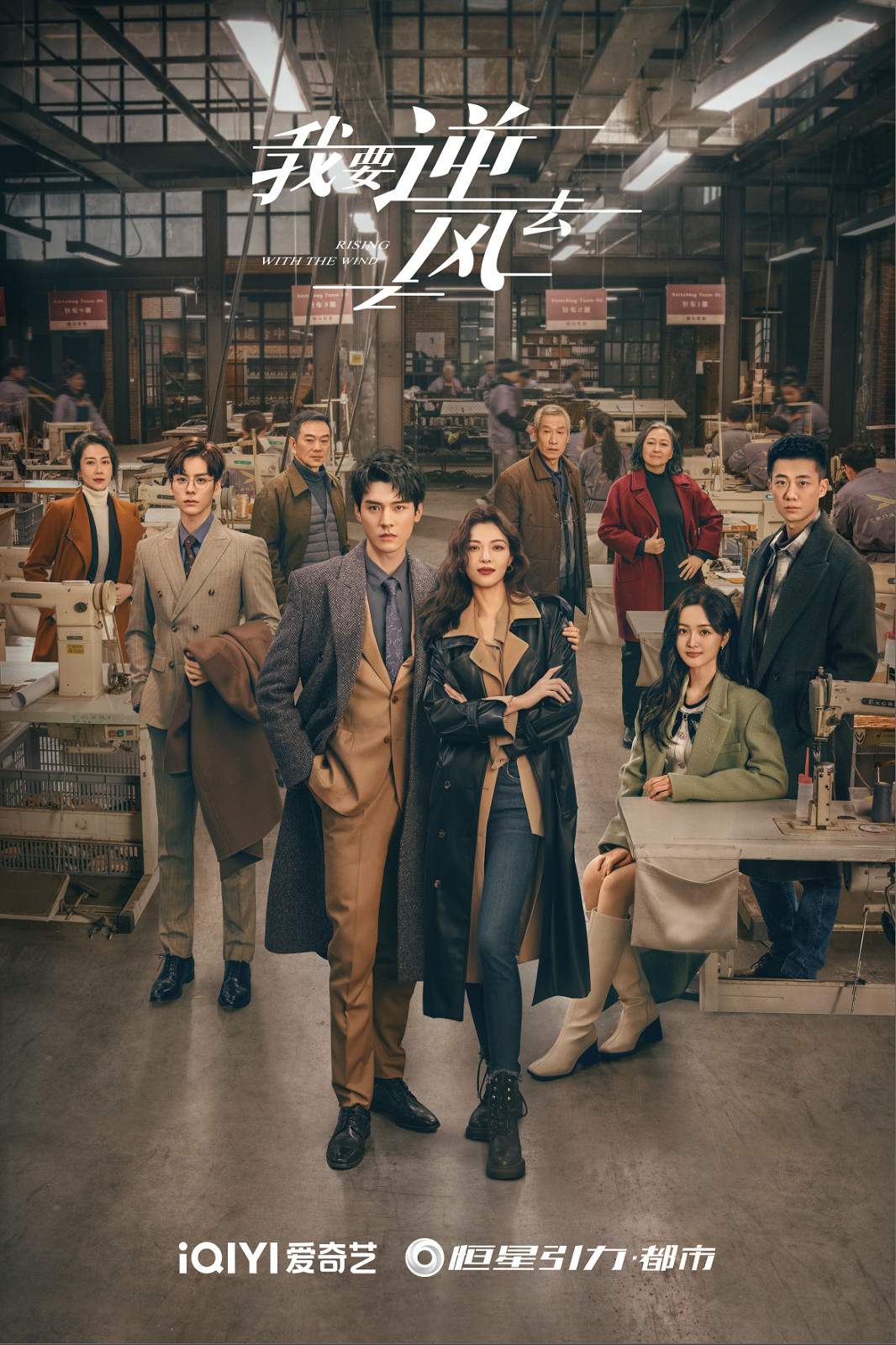 恒星引力確認參展2023ChinaJoyBTOC 讓世界愛上中國文化 恒星引力確認參展2023ChinaJoyBTOC 讓世界愛上中國文化