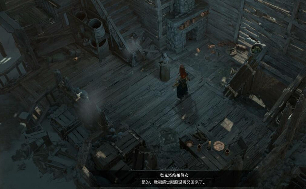 《暗黑破壞神4》支線血之信仰聖杯怎麽得?血之信仰聖杯獲取攻略 《暗黑破壞神4》支線血之信仰聖杯怎麽得?血之信仰聖杯獲取攻略