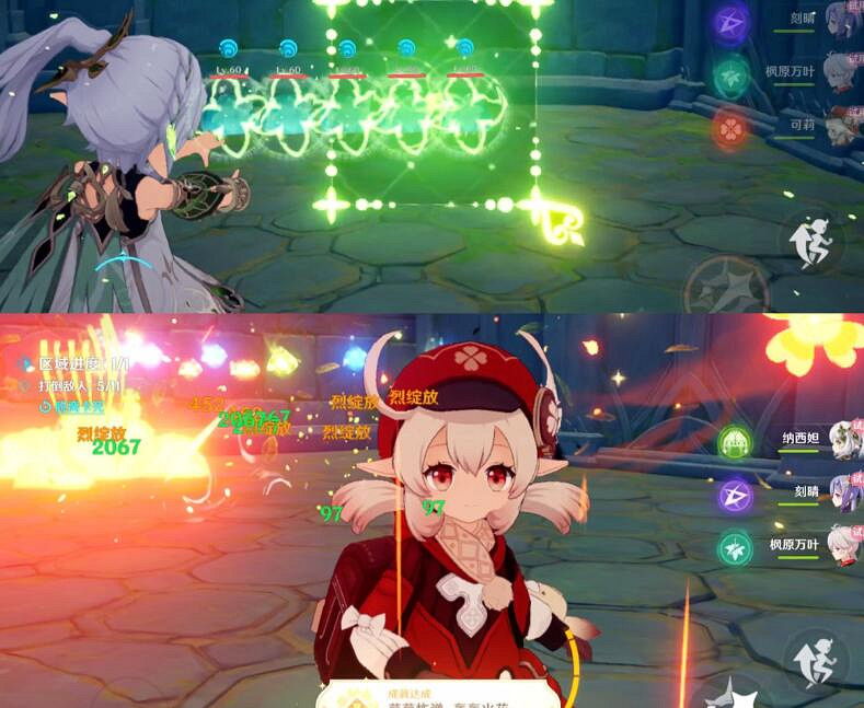 《原神》3.7神工天巧秘境成就解鎖方法 3.7神工天巧秘境成就有哪些？