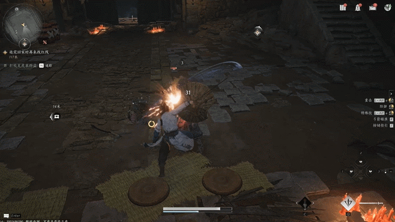 沒想到除了多人模式,《燕雲十六聲》還有個單機武俠夢