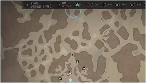 《暗黑破壞神4》旅行者的迷信怎麽做？ 旅行者的迷信任務攻略