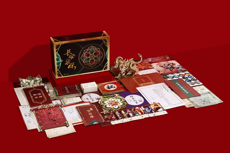 中信出版•墨狸工作室，確認參展 2023 CAWAE！