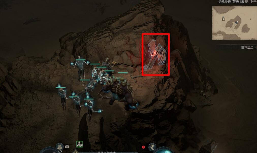 《暗黑破壞神4》凱基斯坦莉莉絲祭壇攻略 凱基斯坦祭壇全位置