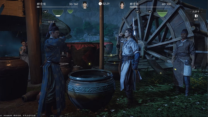 沒想到除了多人模式,《燕雲十六聲》還有個單機武俠夢