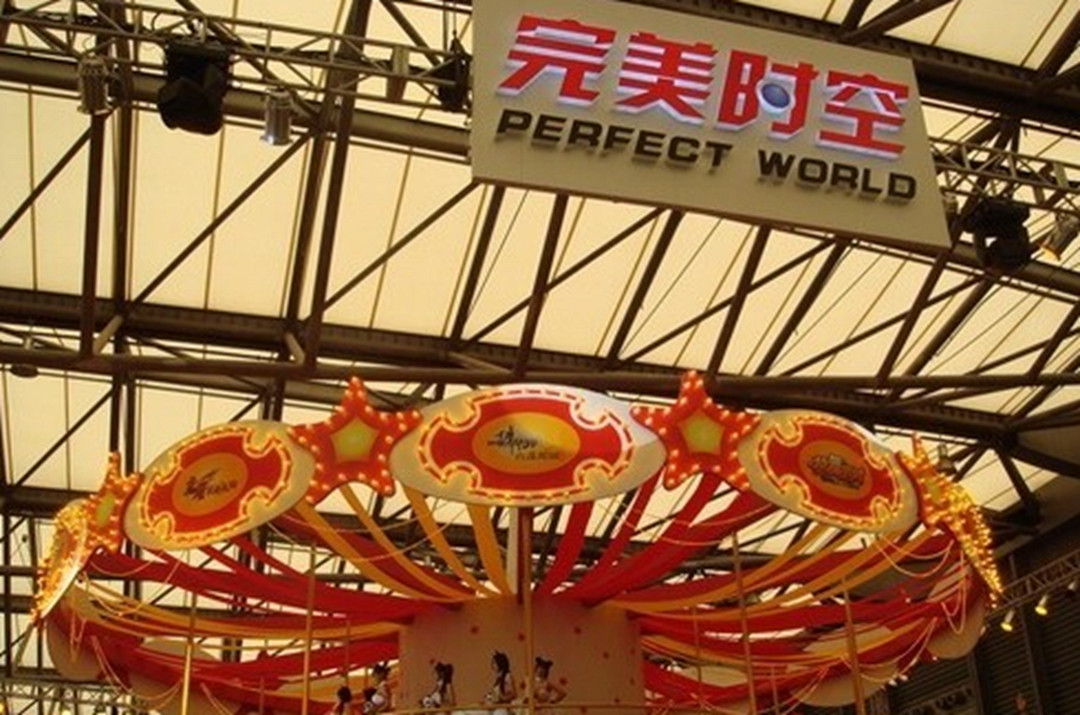 2023 ChinaJoy 二十周年展商風採巡禮：完美世界遊戲
