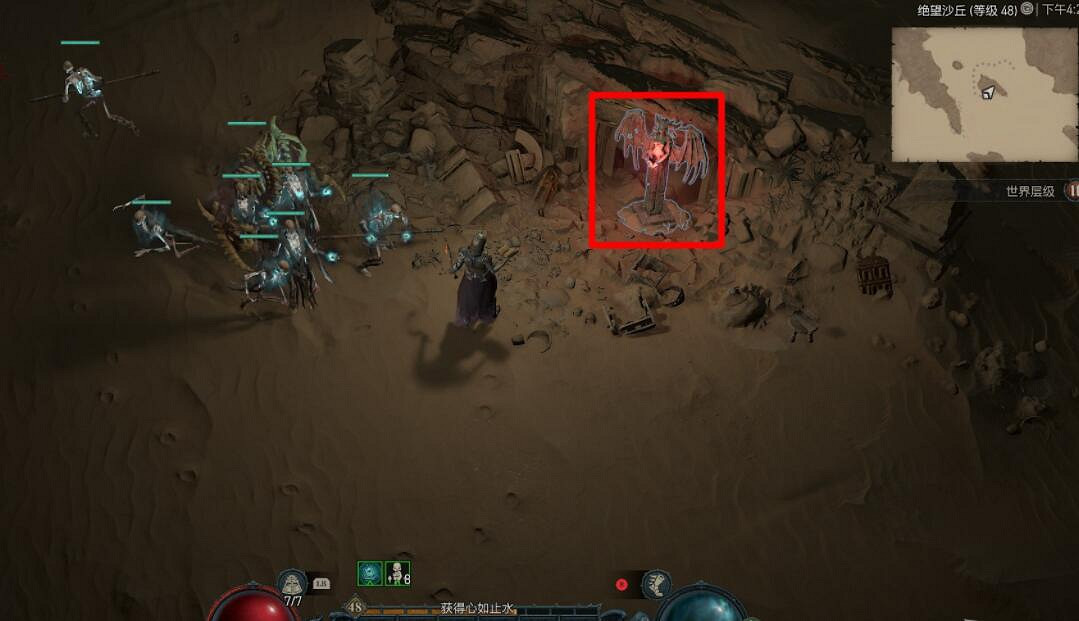 《暗黑破壞神4》凱基斯坦莉莉絲祭壇攻略 凱基斯坦祭壇全位置