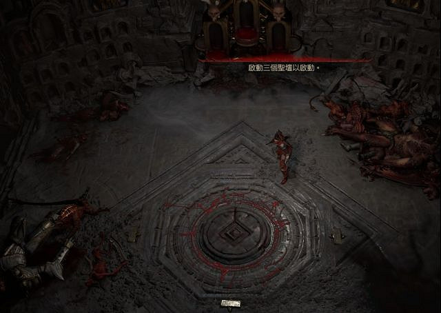 《暗黑破壞神4》啟動三個聖壇以啟動攻略 啟動三個聖壇以啟動怎麽完成？