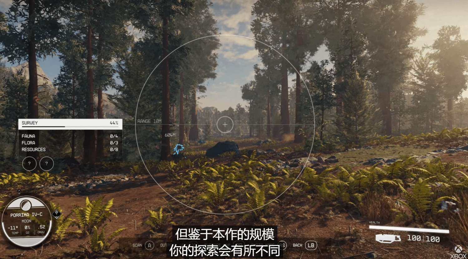 Xbox《星空之地》直面會：B社公布大量遊戲新情報！