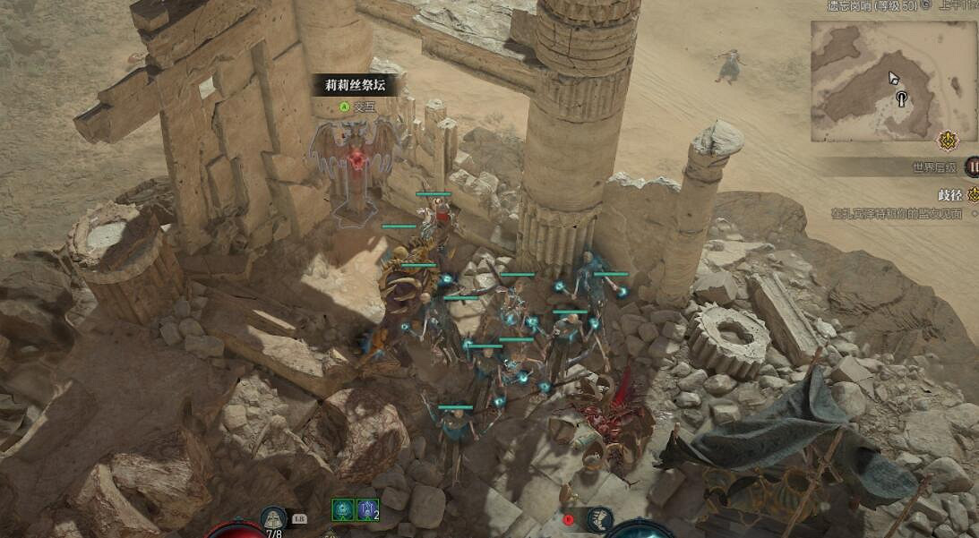 《暗黑破壞神4》凱基斯坦莉莉絲祭壇攻略 凱基斯坦祭壇全位置