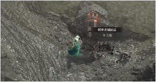 《暗黑破壞神4》旅行者的迷信怎麽做？ 旅行者的迷信任務攻略