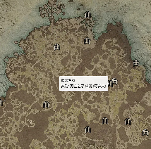 《暗黑破壞神4》死亡之願威能怎麽獲得？ 死亡之願威能獲得地點