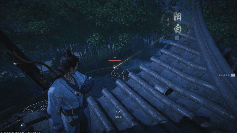 沒想到除了多人模式,《燕雲十六聲》還有個單機武俠夢