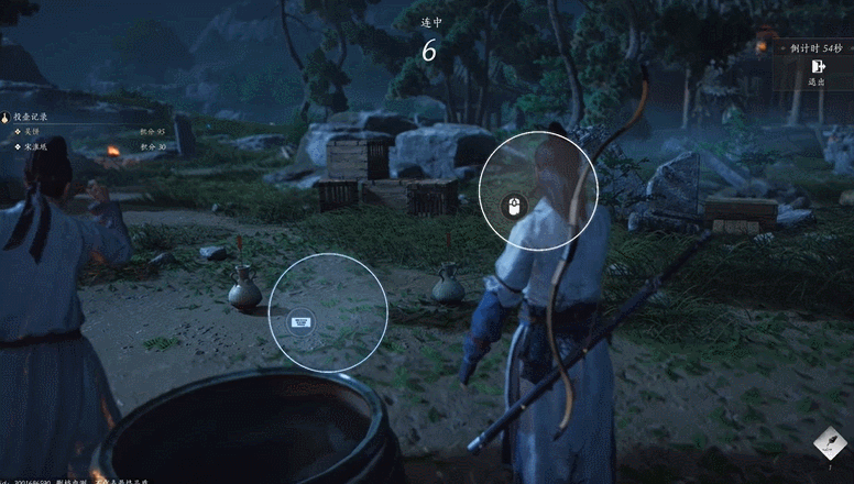 沒想到除了多人模式,《燕雲十六聲》還有個單機武俠夢