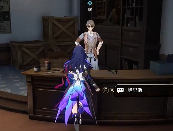 《崩壞星穹鐵道》礦區座鍾修復攻略 《崩壞星穹鐵道》礦區座鍾修復攻略