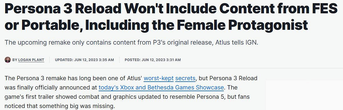 《女神異聞錄3R》為原版重製 不含FES和攜帶版內容