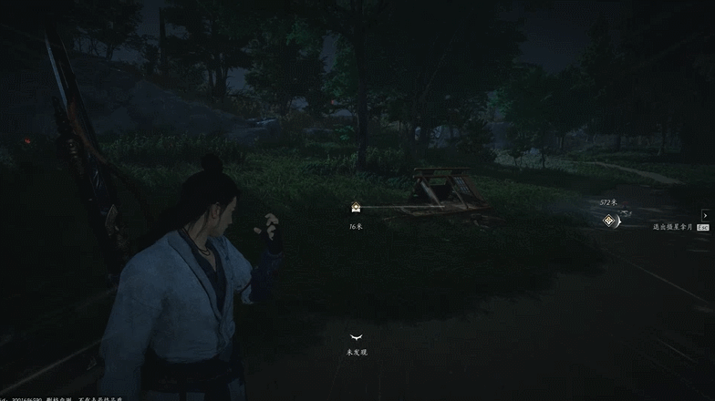 沒想到除了多人模式,《燕雲十六聲》還有個單機武俠夢