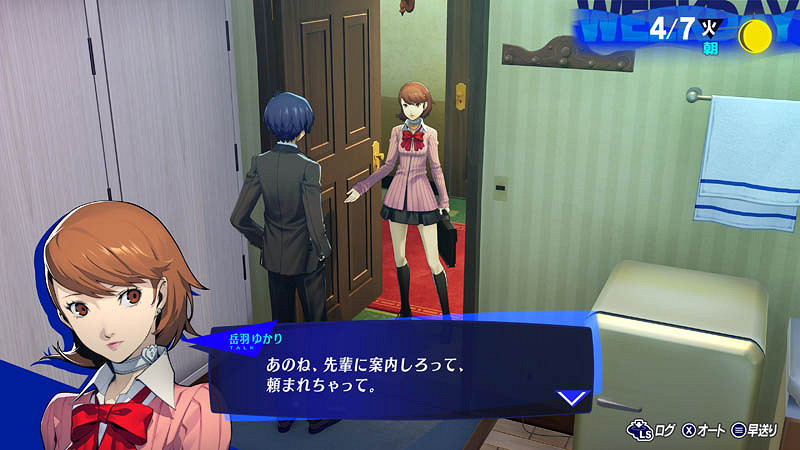 《女神異聞錄3R》支援4K/60幀!新故事新動畫新語音 《女神異聞錄3R》支援4K/60幀!新故事新動畫新語音