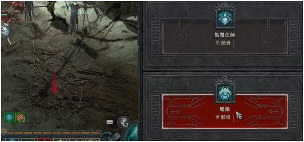 《暗黑破壞神4》魔像召喚怎麽做？ 魔像召喚任務攻略