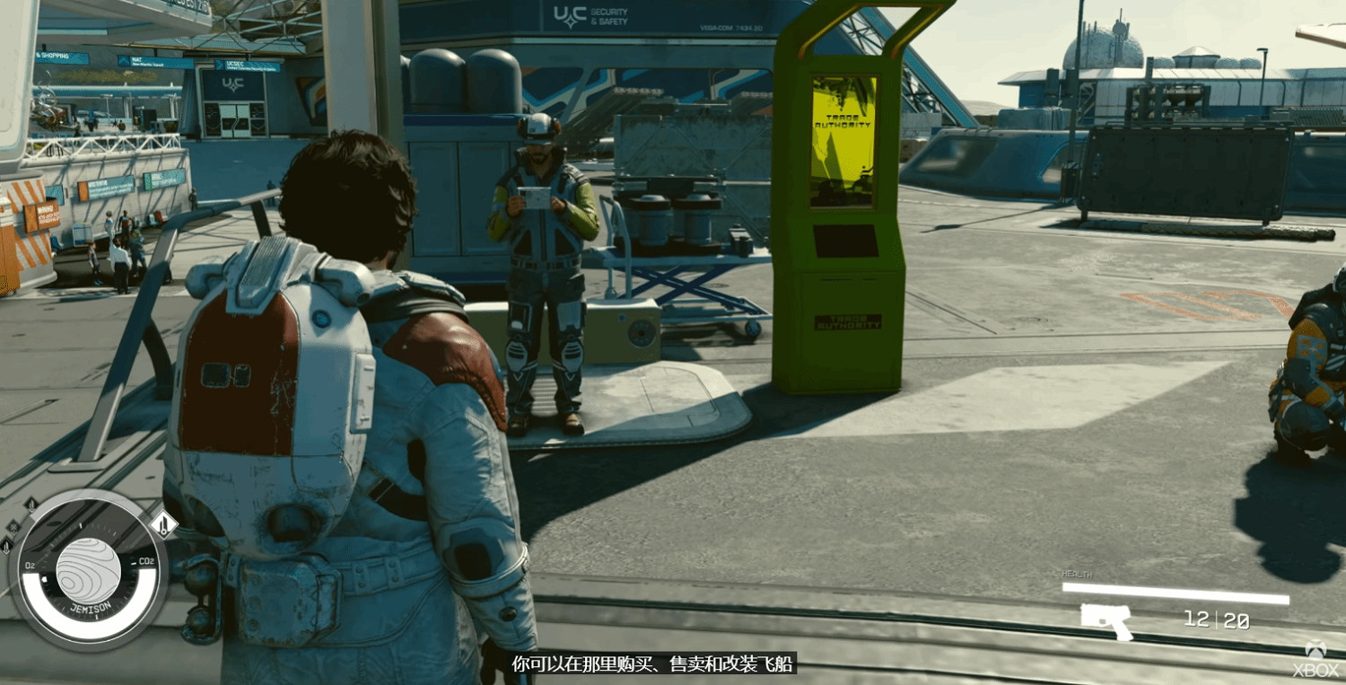 Xbox《星空之地》直面會：B社公布大量遊戲新情報！