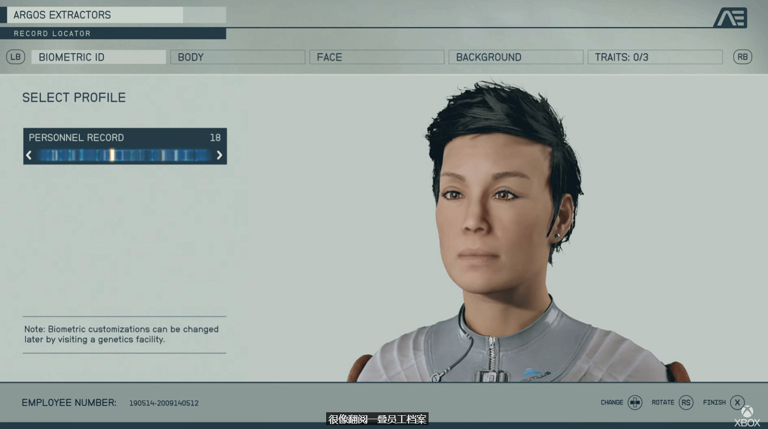 Xbox《星空之地》直面會：B社公布大量遊戲新情報！